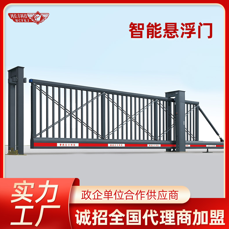 惠州平移门